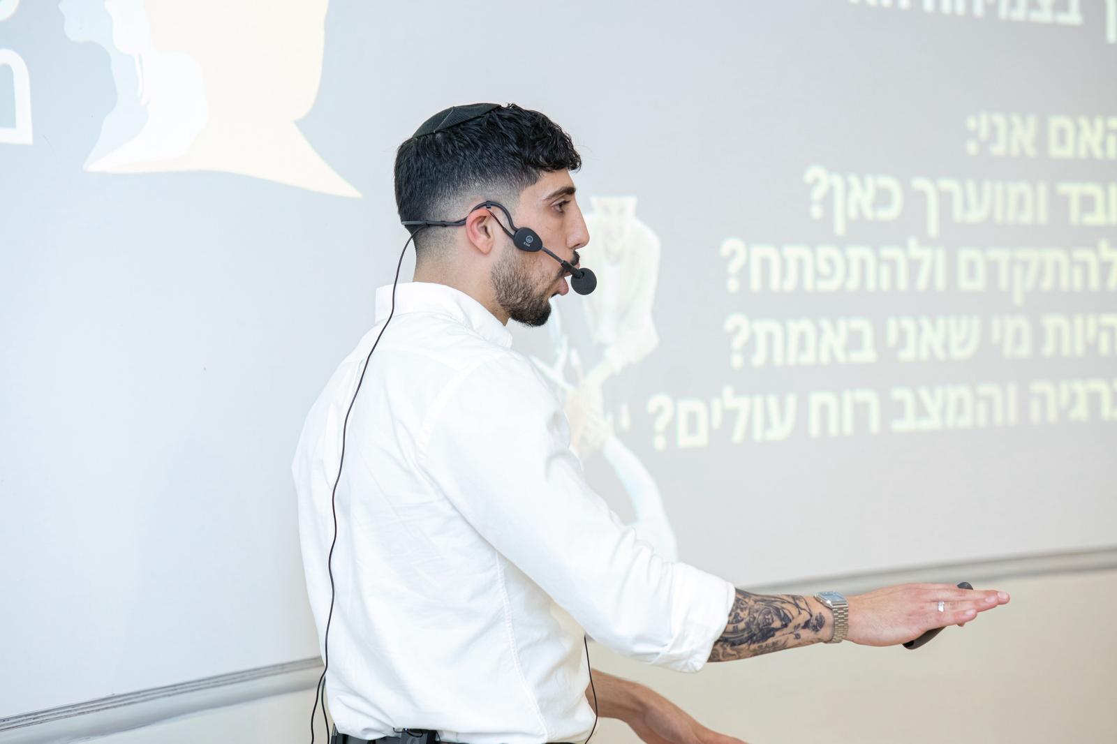 געש סהר